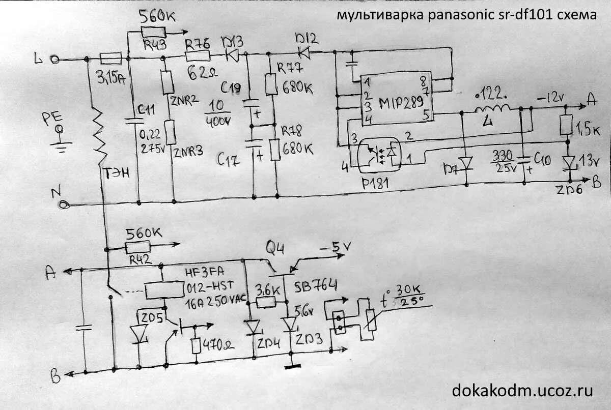 Принципиальная электрическая схема мультиварки Мультиварка panasonic sr-df101 мигают лампочки - Мультиварки - Малая бытовая тех