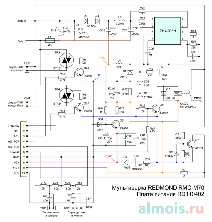 Принципиальная электрическая схема мультиварки Multicooking (slow cooker) Redmond M70 / M4502 / M45011 power board electrical c