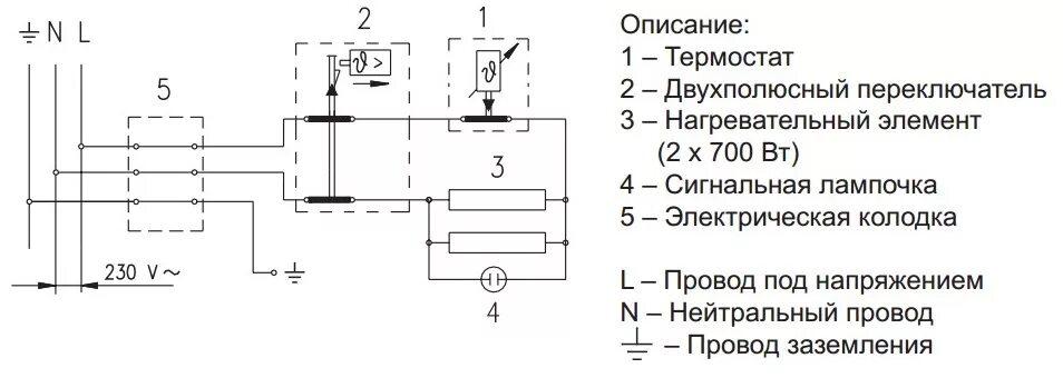 Принципиальная электрическая схема нагревателя Gorenje GBF 100 T/V9 бойлер электрический - купить недорого, хорошие цены на все