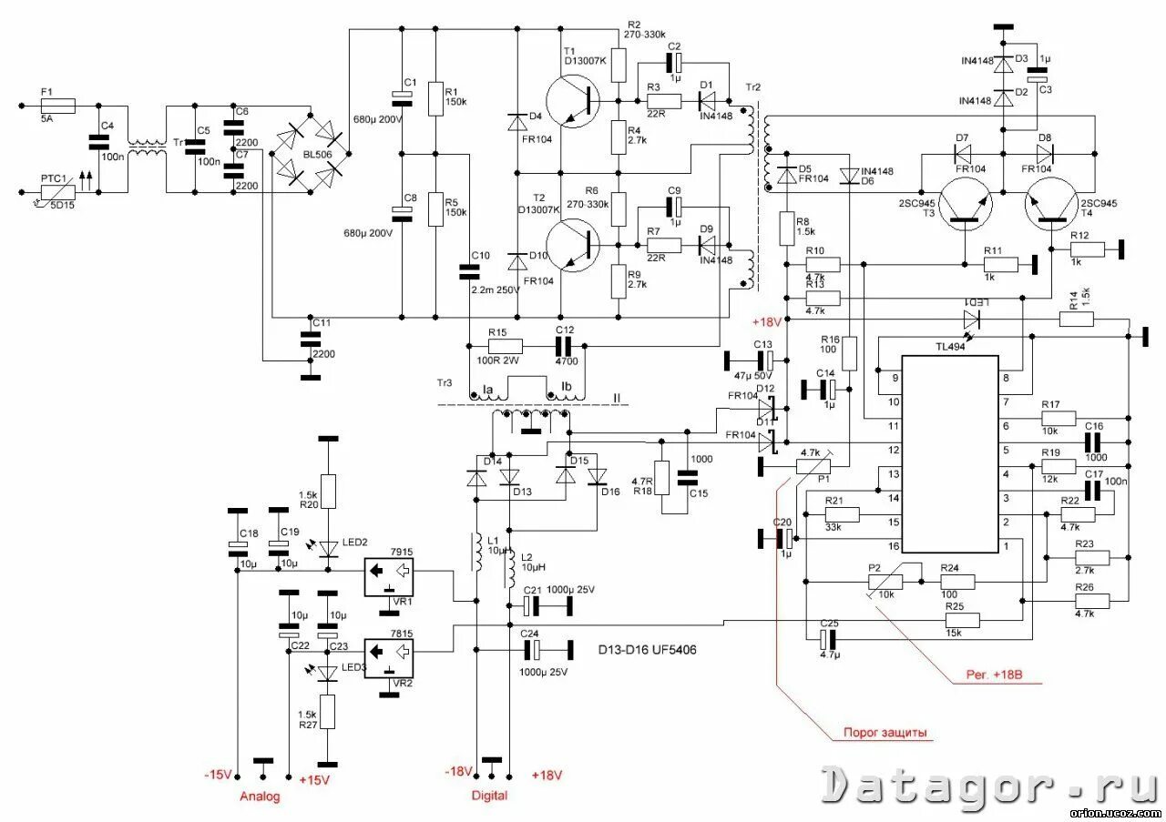 Принципиальная электрическая схема орион pw325 Орион pw700 схема: найдено 77 изображений