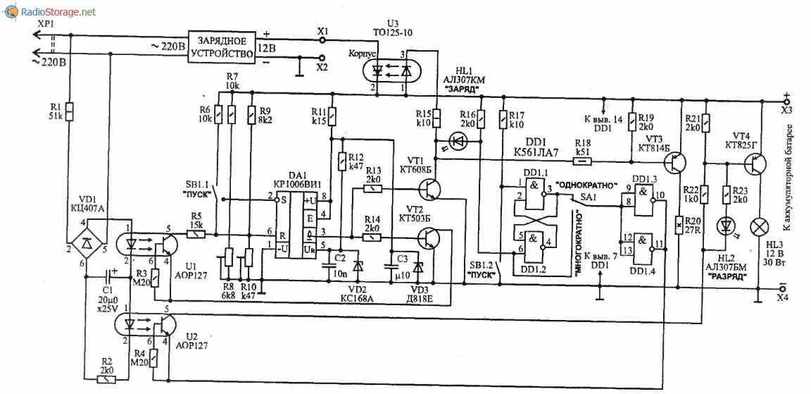 Принципиальная электрическая схема орион pw325 Приставка-регулятор к зарядному устройству аккумулятора