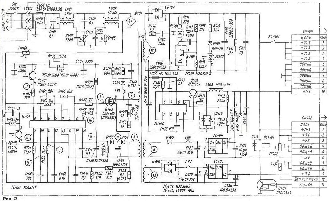 Принципиальная электрическая схема panasonic The device and repair of the power supply unit of the Fax machine PANASONIC KX-F