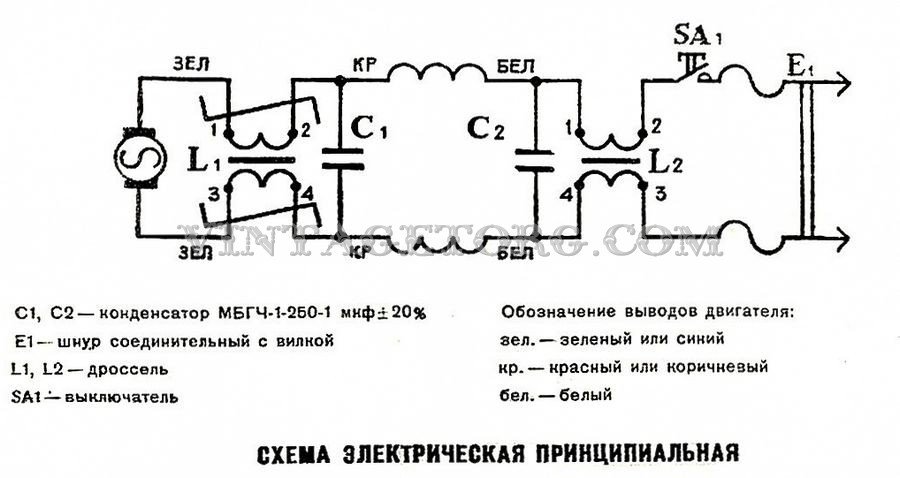 Принципиальная электрическая схема пила Пила электрическая схема фото - PwCalc.ru