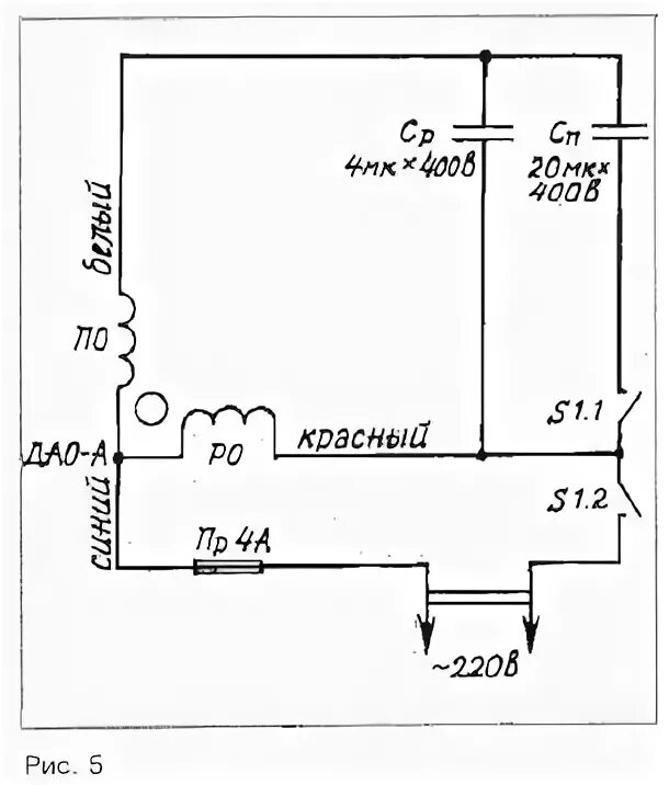 Принципиальная электрическая схема пила Универсальная электропила своими руками