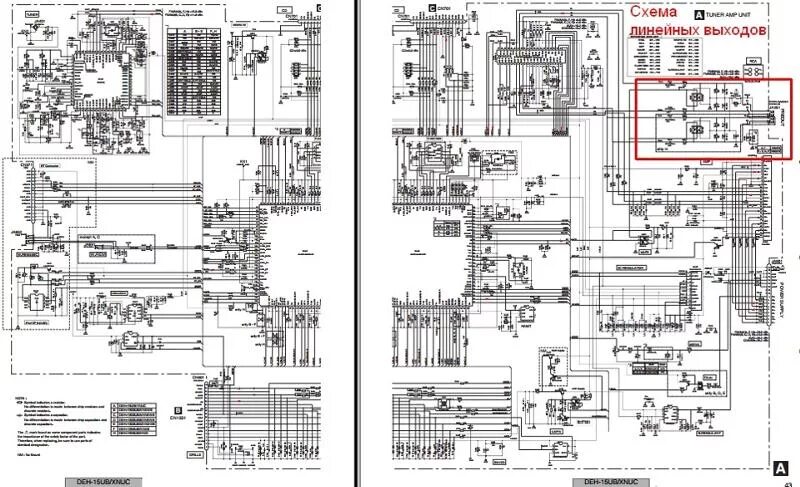 Принципиальная электрическая схема pioneer bdr 206dbk Ответы Mail.ru: Ребят, помогите найти электро схему магнитолы pioneer deh 1220mp