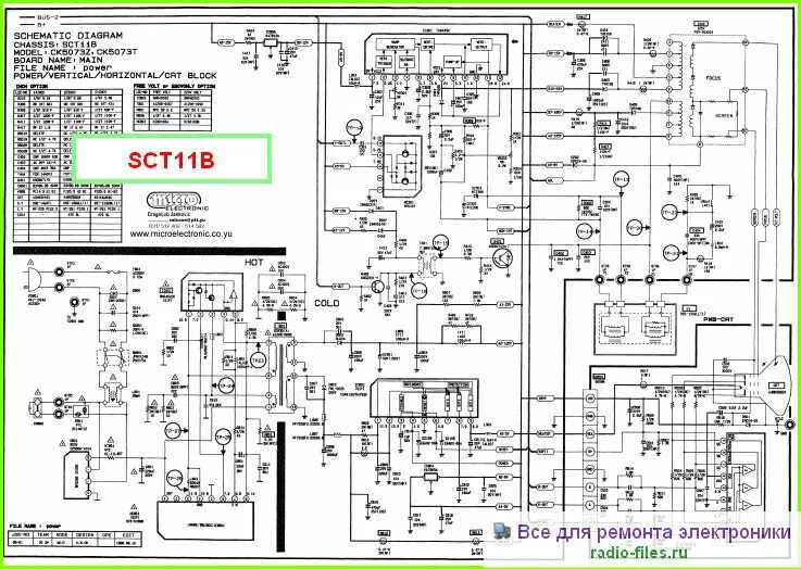 Принципиальная электрическая схема питания телевизора ue40eh6037k Шасси SCT11B схема SCT11B - Все для ремонта электроники