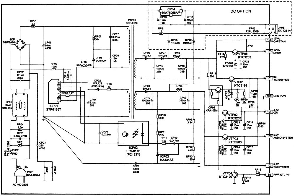 Принципиальная электрическая схема питания телевизора ue40eh6037k Russian HamRadio - Видеоплеер "LG AL-192W".