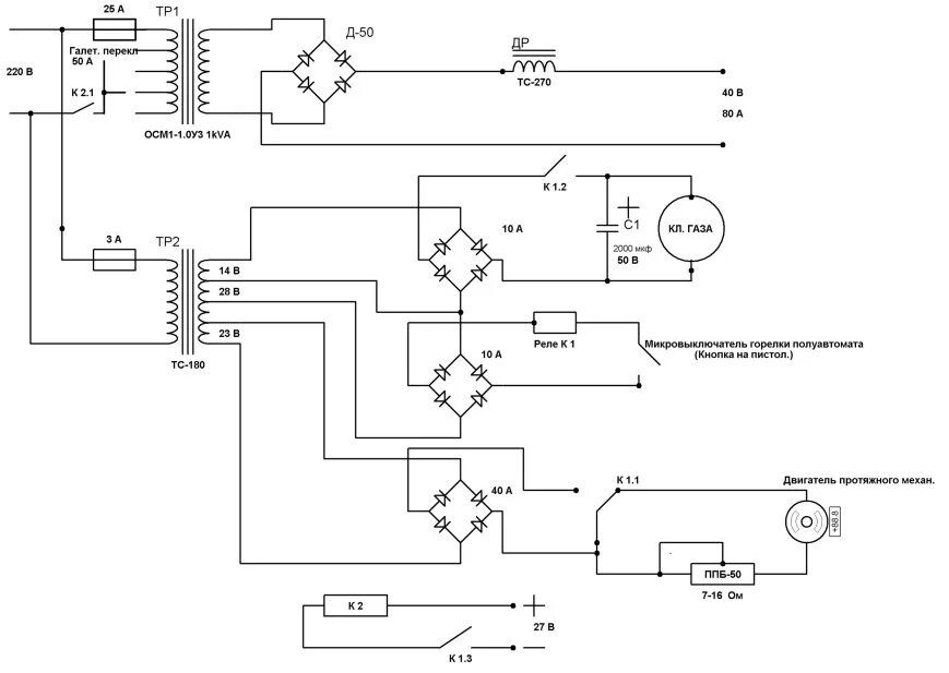 Принципиальная электрическая схема полуавтомата Вопрос по сварочному аппарату. - ИНСТРУМЕНТ ЖЕСТЯНЩИКА - Кузовной ремонт и покра