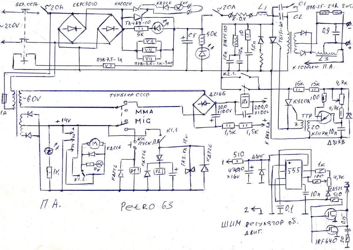 Принципиальная электрическая схема полуавтомата Контент Petro63 - Страница 24 - Форум по радиоэлектронике