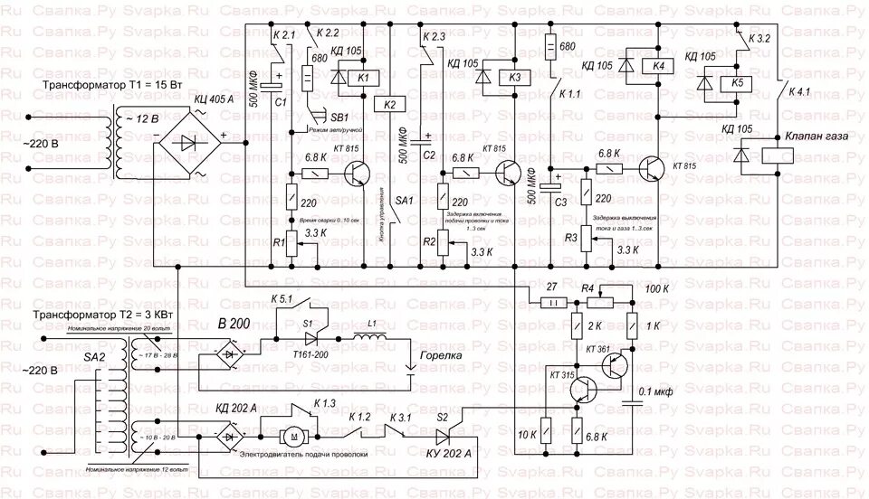 Принципиальная электрическая схема полуавтомата Проект сварочный полуавтомат своими руками - Opel Astra F, 2 л, 1993 года другое