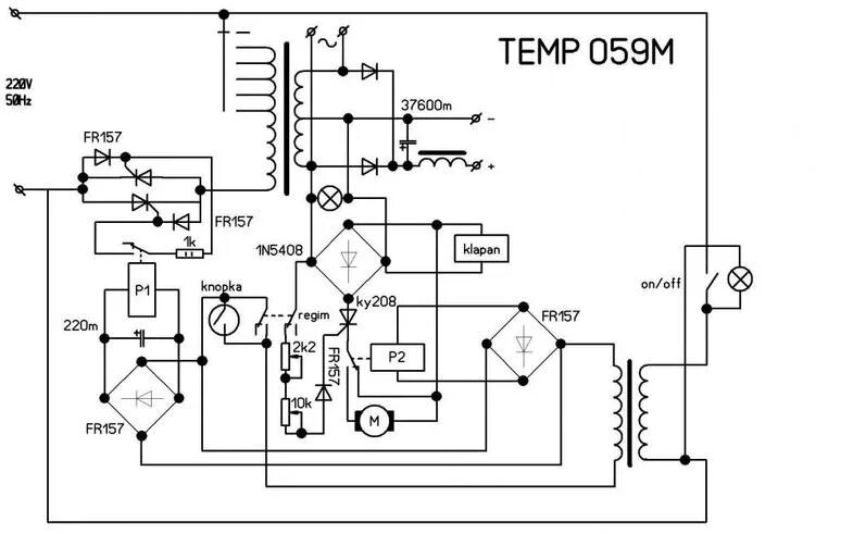 Принципиальная электрическая схема полуавтомата Ответы Mail.ru: Где на сварочном полуавтомате темп 059м взять 12В