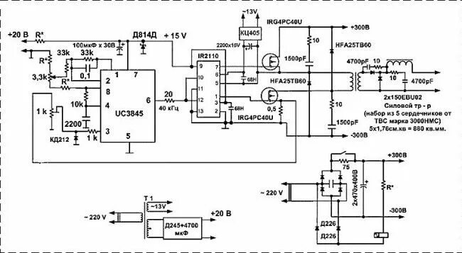 Принципиальная электрическая схема преобразователя Сварочный инвертор своими руками: схема, видео - Asutpp
