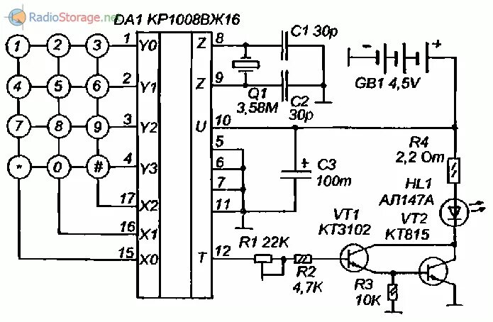 Принципиальная электрическая схема пульта дистанционного управления кодена Самодельное дистанционное управление на ИК-лучах (КР1008ВЖ16, КР1008ВЖ18)