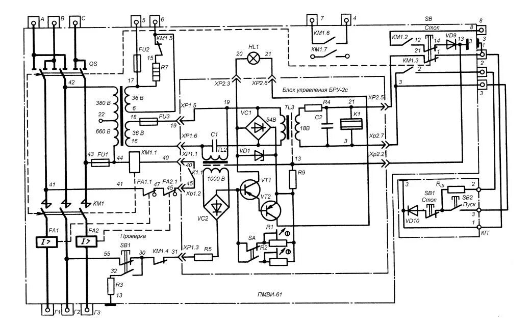 Принципиальная электрическая схема пускателя С.Д. Баранов Взрывобезопасные пускатели