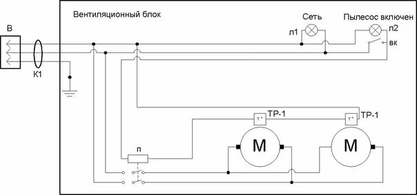 Принципиальная электрическая схема пылесоса Схема платы управления пылесосом