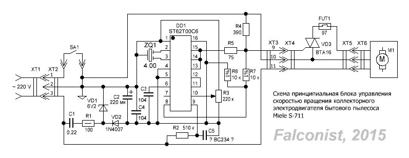 Принципиальная электрическая схема пылесоса Контент Falconist - Страница 965 - Форум по радиоэлектронике