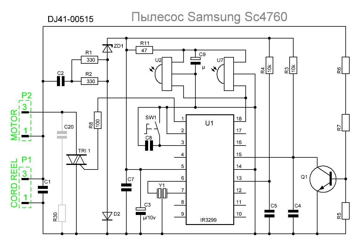 Принципиальная электрическая схема пылесоса Пылесос Samsung Sc4760 - Бытовая техника - Форум по радиоэлектронике