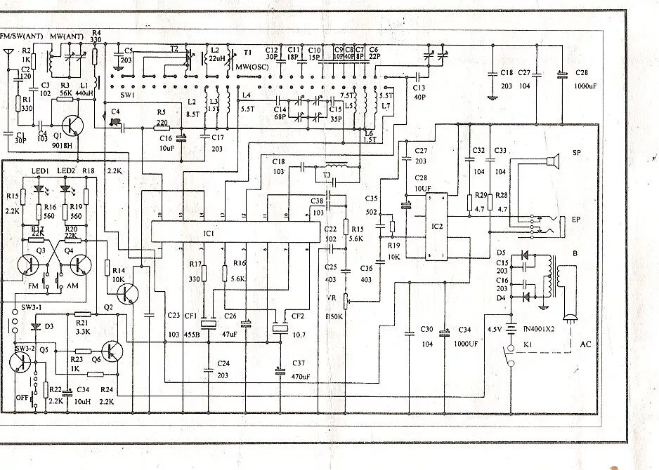 Принципиальная электрическая схема радиоприемник philips aw7792 14m Контент Shunja - Форум по радиоэлектронике