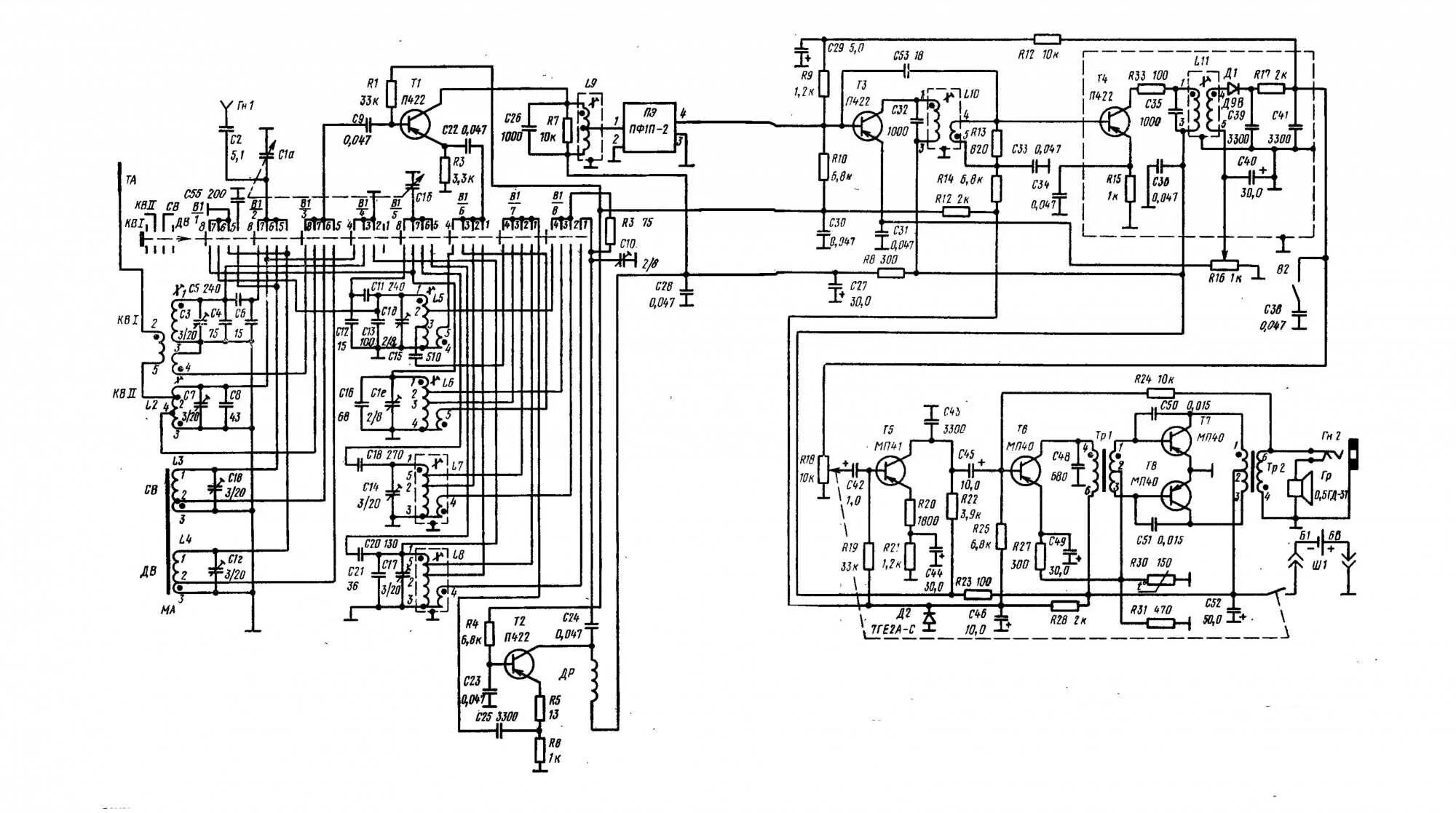 Принципиальная электрическая схема радиоприемника бзрп рп 317 Форум РадиоКот * Просмотр темы - Россия 303, искажения