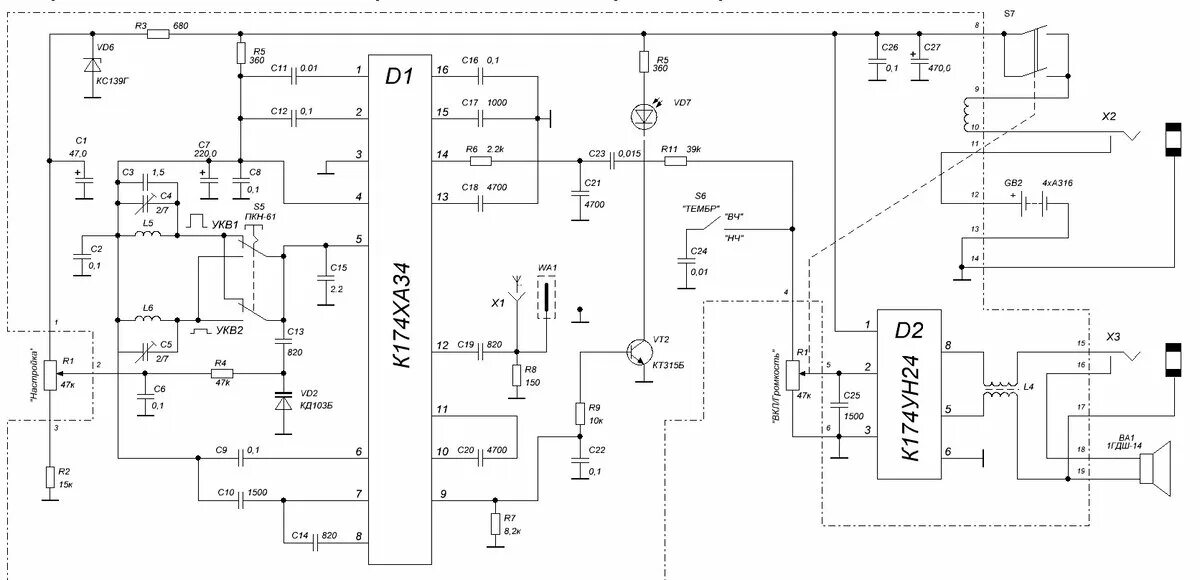 Принципиальная электрическая схема радиоприемника бзрп рп 317 Рассматриваем различные варианты переделки на диапазон FM радиоприёмника Свирель
