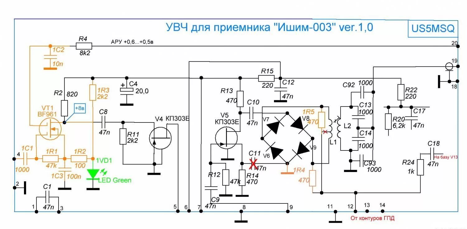 Принципиальная электрическая схема радиоприемника ишим Модернизация радиоприемника Ишим-003 - US5MSQ