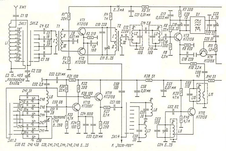 Принципиальная электрическая схема радиоприемника ишим Чертеж радиоприемника фото и видео - avRussia.ru