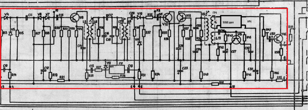 Принципиальная электрическая схема радиоприемника ишим Прием Ssb В Ишим 003 - Страница 2 - КВ и УКВ радиосвязь - Форум по радиоэлектрон