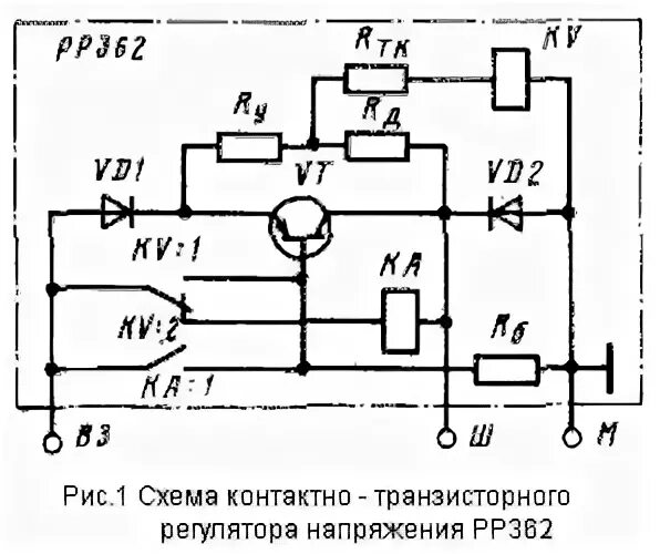 Принципиальная электрическая схема регулятора напряжения Контактно-транзисторные регуляторы напряжения РР362; РР363; 21.3702