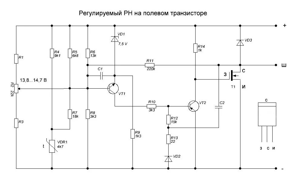 Принципиальная электрическая схема регулятора напряжения Регулятор напряжения (РН), реле-регулятор напряжения (РР) генератора @ Нива 4x4