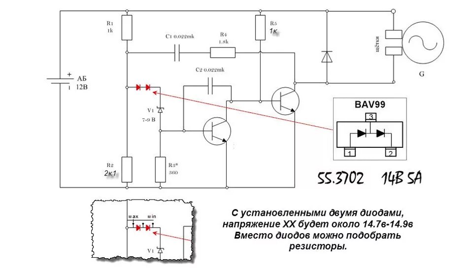 Принципиальная электрическая схема регулятора напряжения Доработка реле регулятора напряжение (трёх уровневое реле). - Lada 21093i, 1,5 л