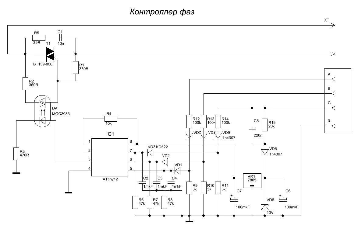 Принципиальная электрическая схема реле Картинки ЕЛ 11 СХЕМА