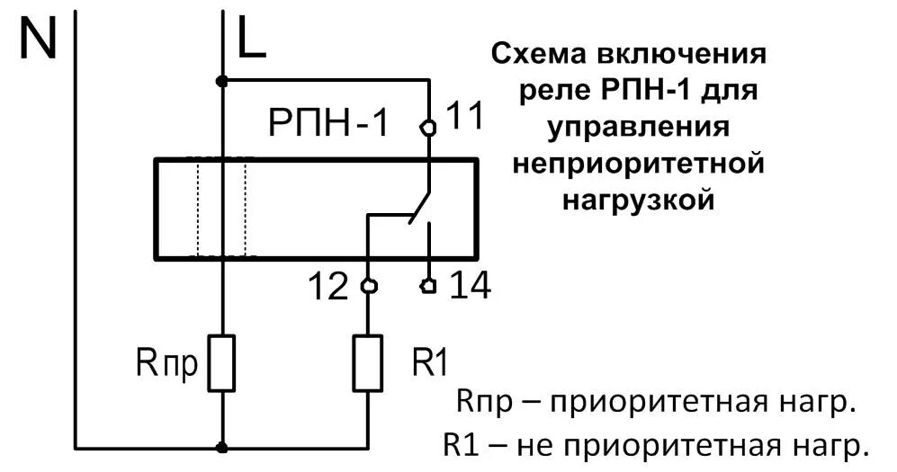 Принципиальная электрическая схема реле Реле приоретета нагрузки РПН-1 на Дин рейку, Россия Электротехническая Компания 