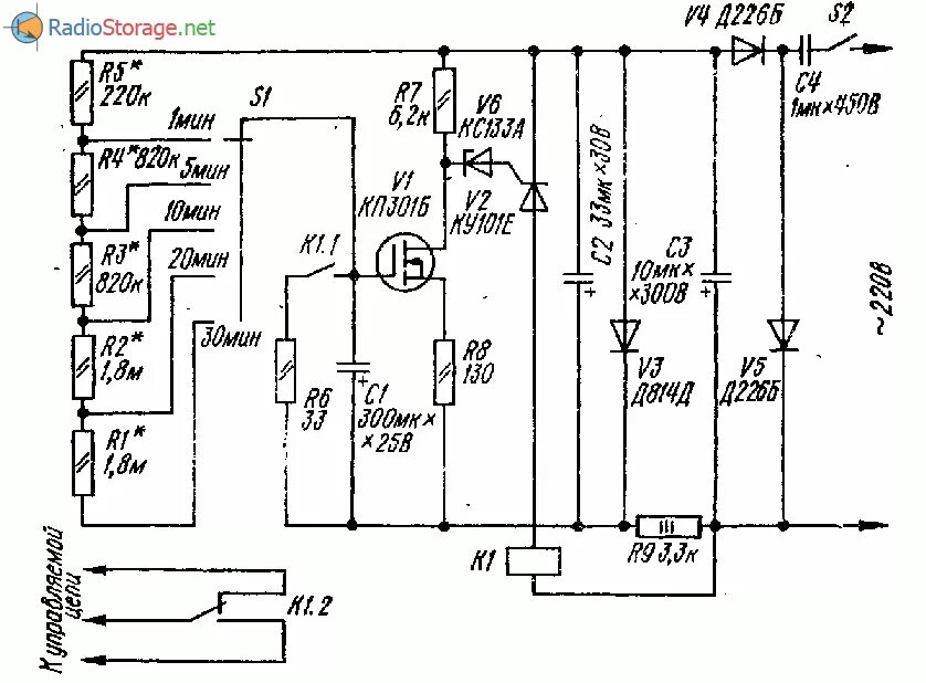 Принципиальная электрическая схема реле времени Схема реле времени с выдержкой до 30 минут (КП301)
