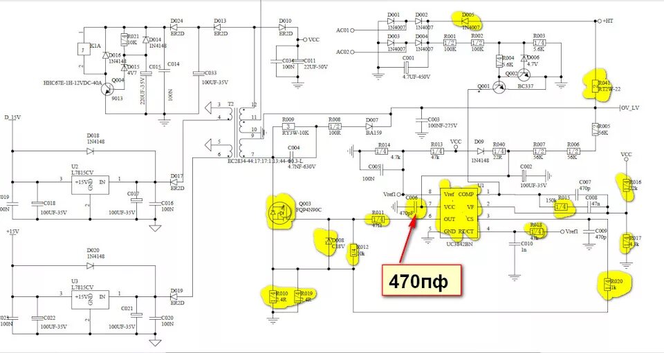 Ресанта Саи190 - Ремонт - Форум по радиоэлектронике Инверторы, Ремонт, Электронн