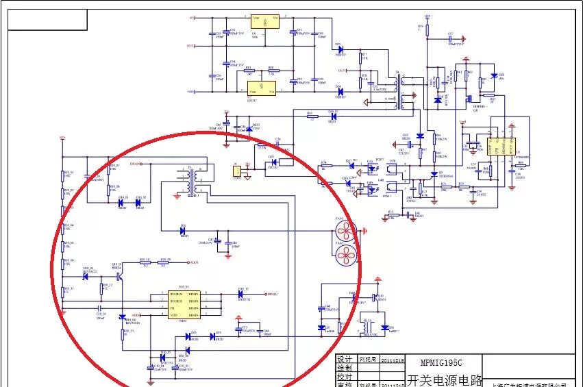 Принципиальная электрическая схема ресанта 160 Контент Sinopticos - Форум сварщиков Вебсварка