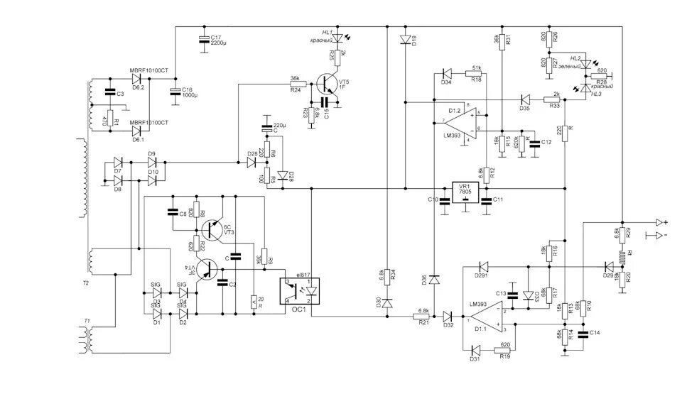 Принципиальная электрическая схема ресивера фотоэлемента orion genius Ремонт ЗУ Орион PW150 - DRIVE2