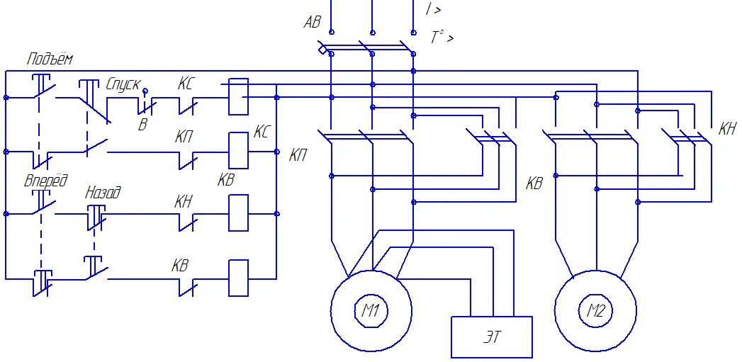 Принципиальная электрическая схема реверсивного двигателя Л.5 эп подъемных и транспортирующих машин