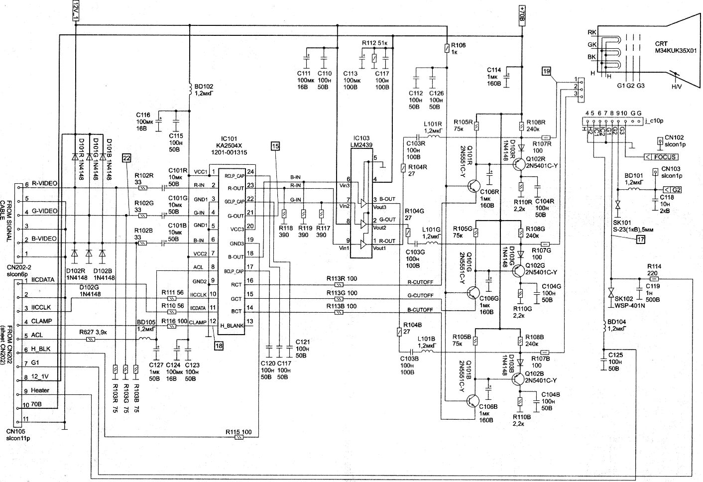 Принципиальная электрическая схема samsung yepp rm sf50 Схема монитора Samsung Syncmaster. Шасси: DP14LS, DP14LT, DP15LS, DP15LT " Shemo