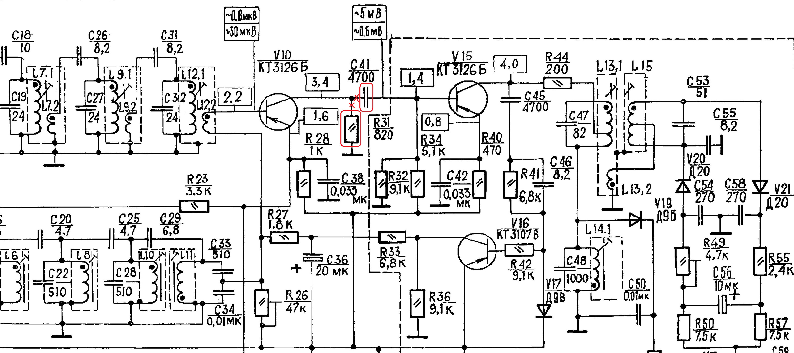 Принципиальная электрическая схема селена 216 KN34PC - Преработка на Селена В216