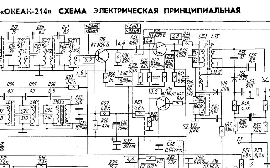 Принципиальная электрическая схема селена 216 Океан 214 Горизонт - ВТОРАЯ ЖИЗНЬ СТАРОГО РАДИО