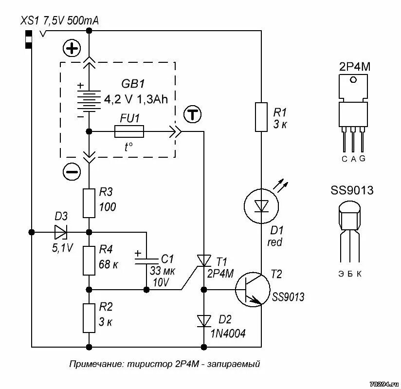 Принципиальная электрическая схема шуруповерта Зарядное устройство SKIL 4,8V схема - Форум