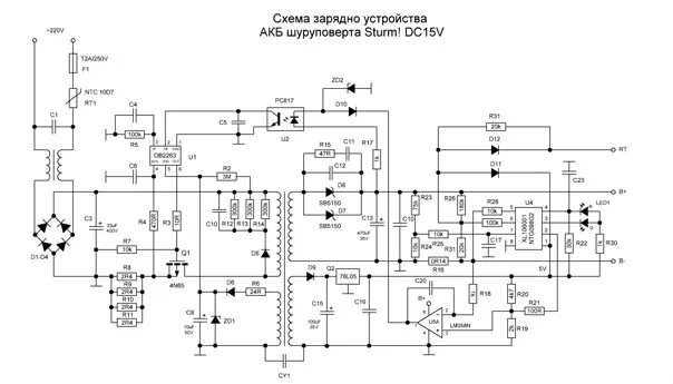 Принципиальная электрическая схема шуруповерта Схема зарядного устройства шуруповерта Sturm! DC15V 2019 MOSFET ВКонтакте