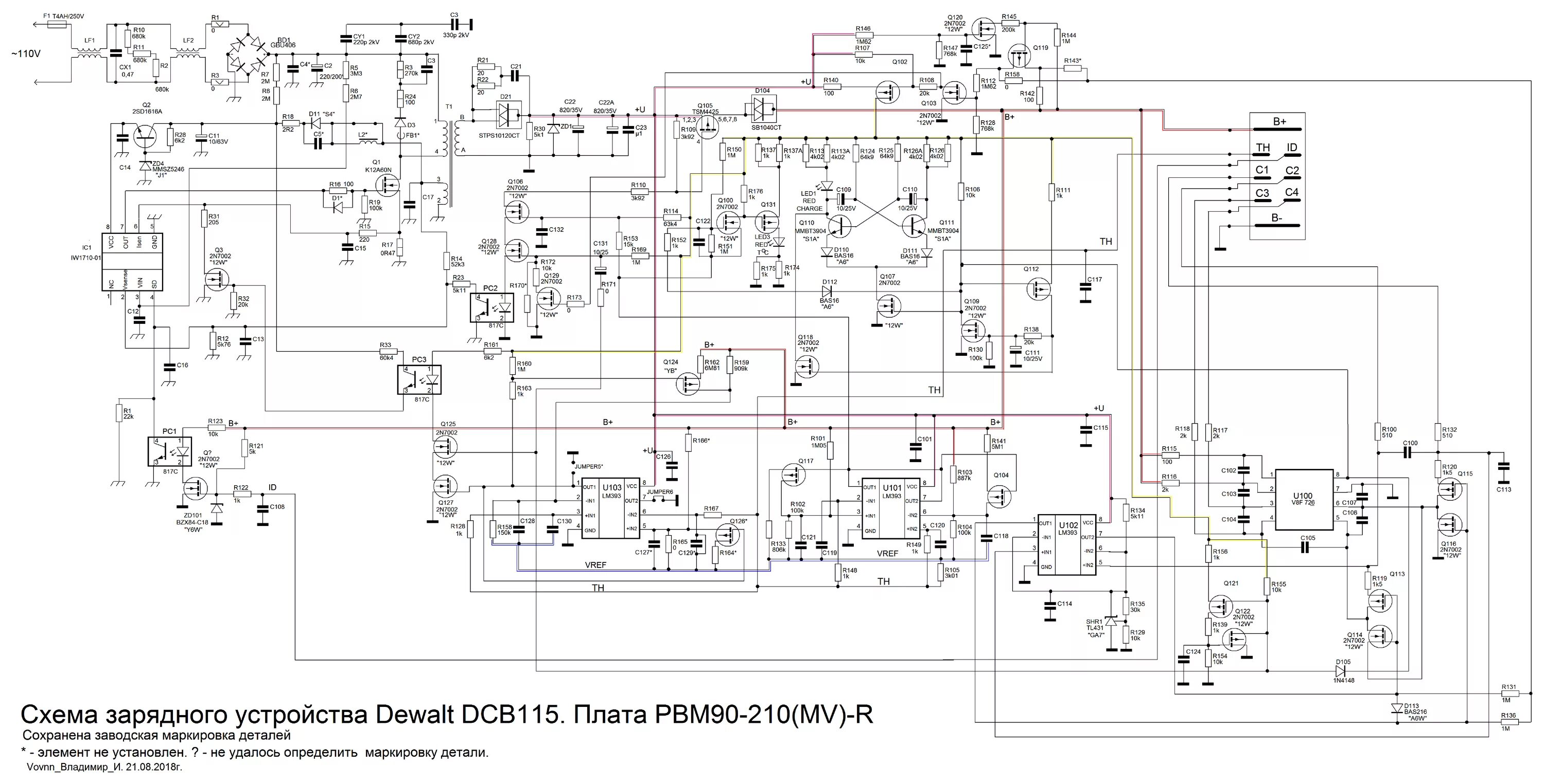 Принципиальная электрическая схема шуруповерта дш 600 эр DEWALT DW340 TYPE-2 2000W HEAT GUN SCHEM Service Manual download, schematics, ee