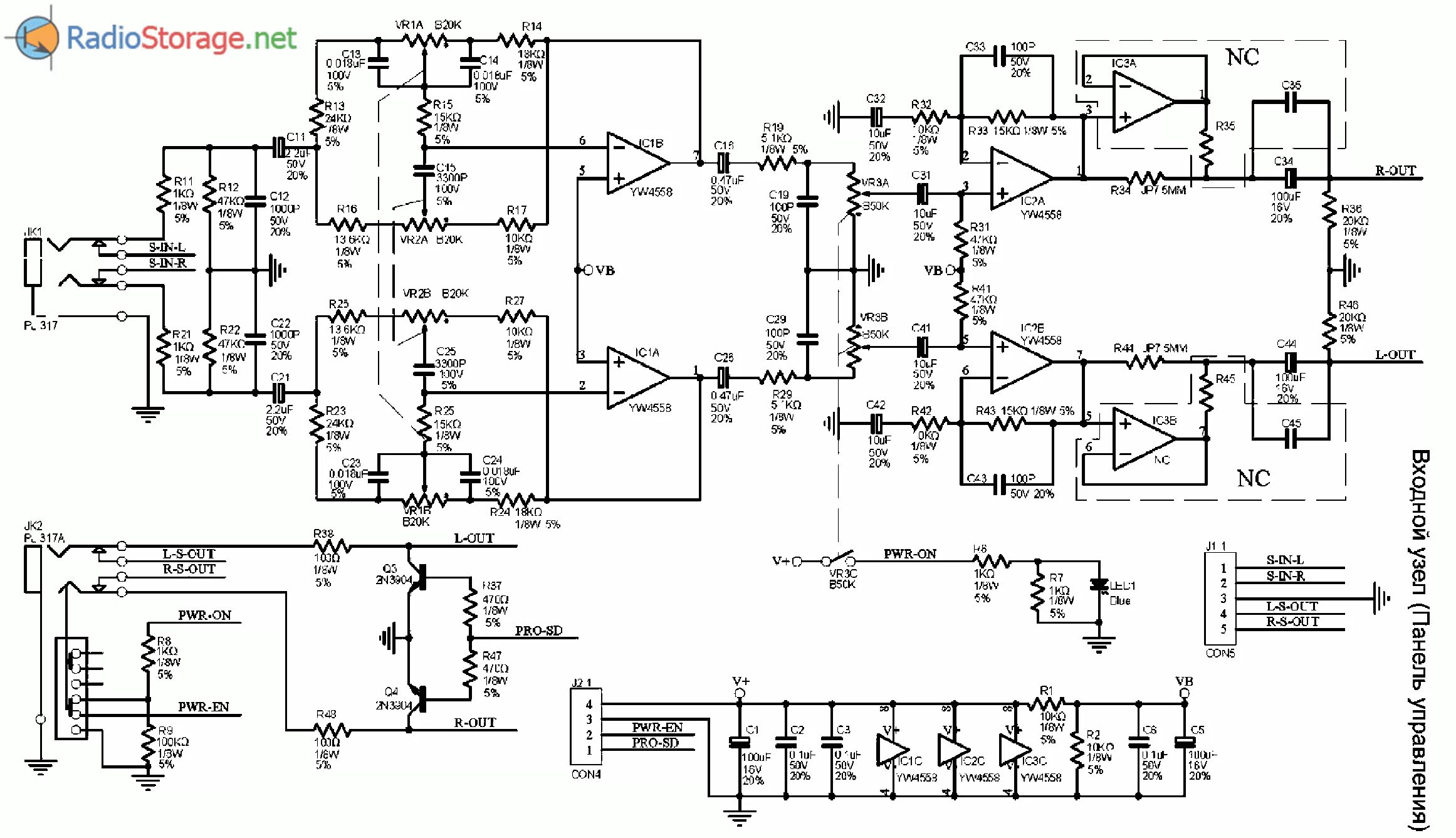 Принципиальная электрическая схема sp j10 Принципиальная схема акустических колонок GENIUS SP-HF1800A