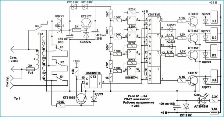 Принципиальная электрическая схема стабилизатора Circuito estabilizador eléctrico Circuito, Esquemas electrónicos, Esquemas elect