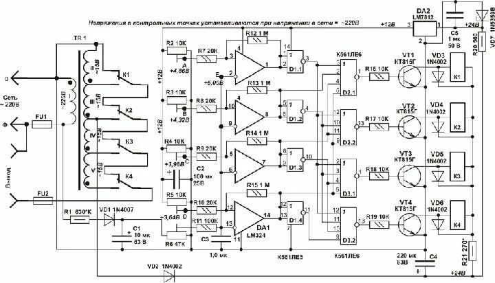 Принципиальная электрическая схема стабилизатора Circuito estabilizador eléctrico Circuito, Circuito eléctrico, Esquemas electrón