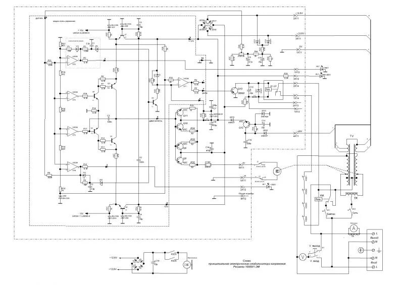 Принципиальная электрическая схема стабилизатора квантт Форум РадиоКот * Просмотр темы - Платы управления стабилизаторов Ресанта.