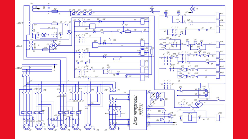 Принципиальная электрическая схема станкa cu1000 Ответы Mail.ru: Как читается электрическая схема плоскошлифовального станка 3Е71
