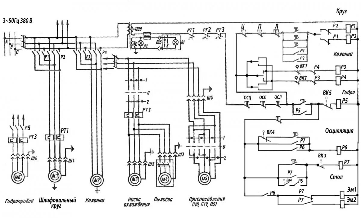 Принципиальная электрическая схема станкa cu1000 Схема управления пресса: найдено 85 изображений