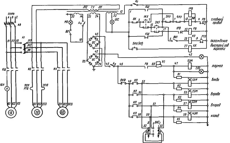 Принципиальная электрическая схема станка токарного tud 50 1М63 Схема и Электрооборудование станка